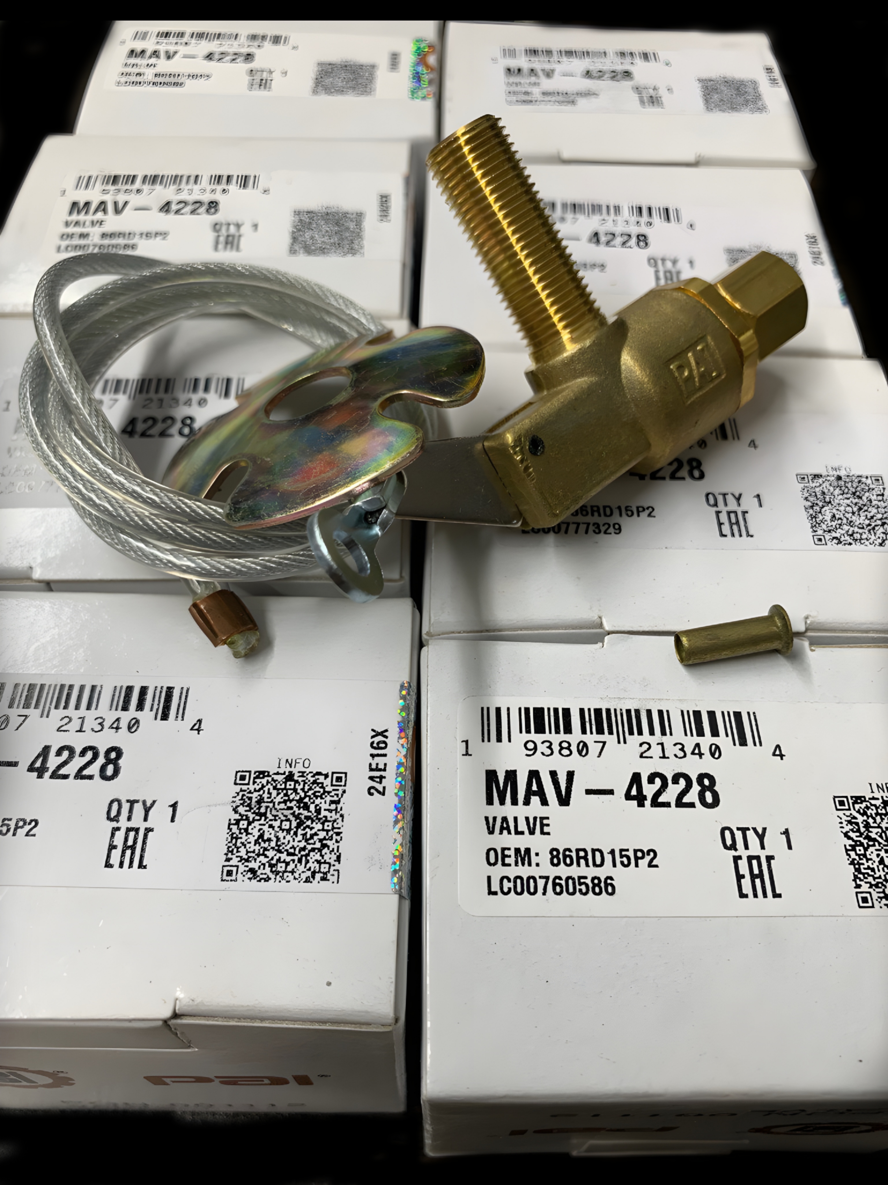 شیر بوق ولوو