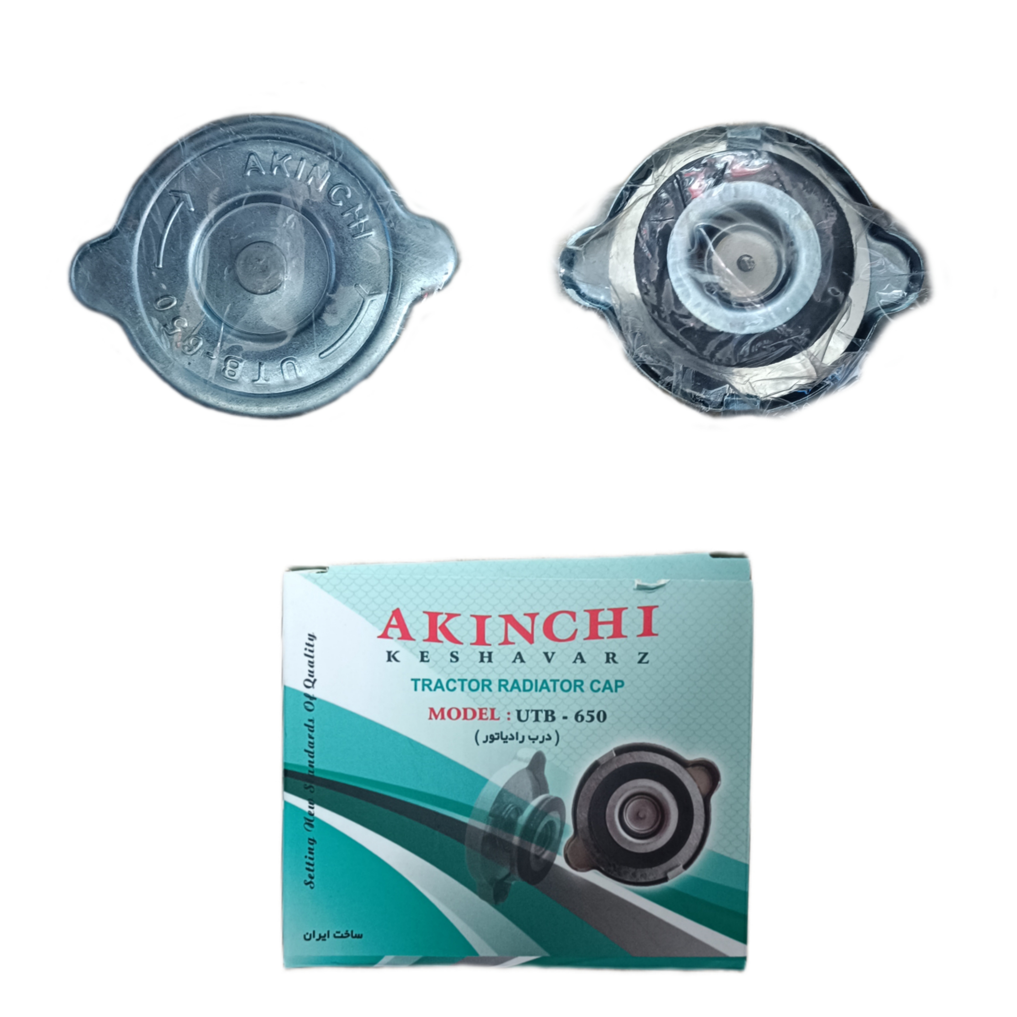 درب رادیات سوسماری ولوو