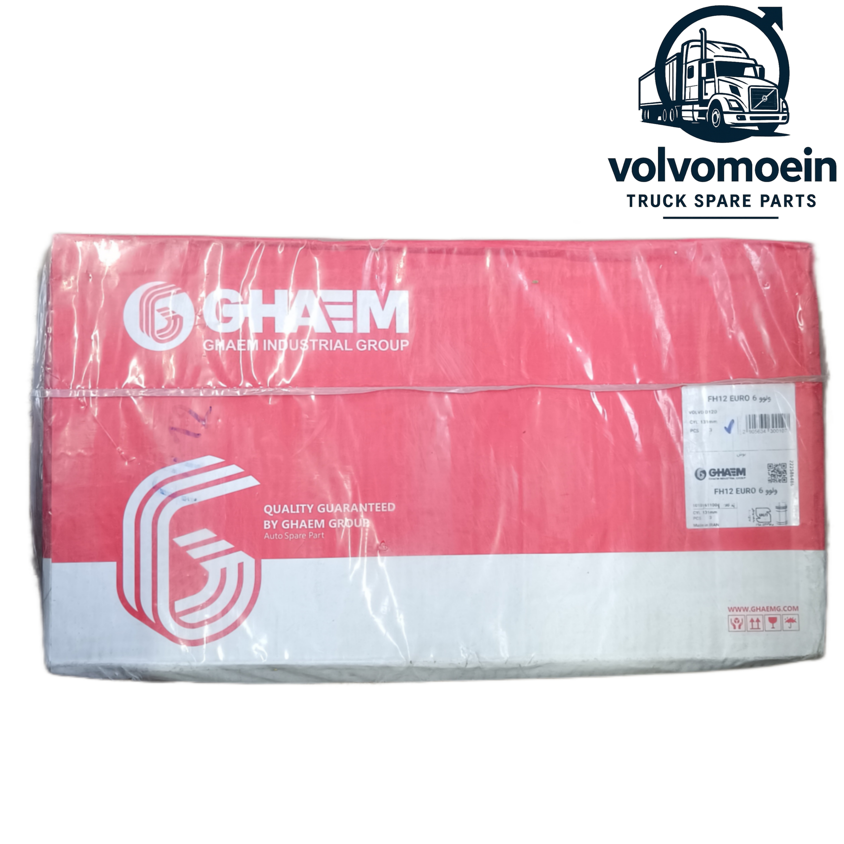 بوش موتور ولوو FH12