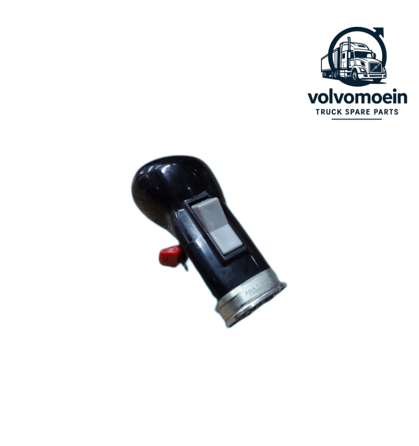 سردنده جفت کیلید ولوو