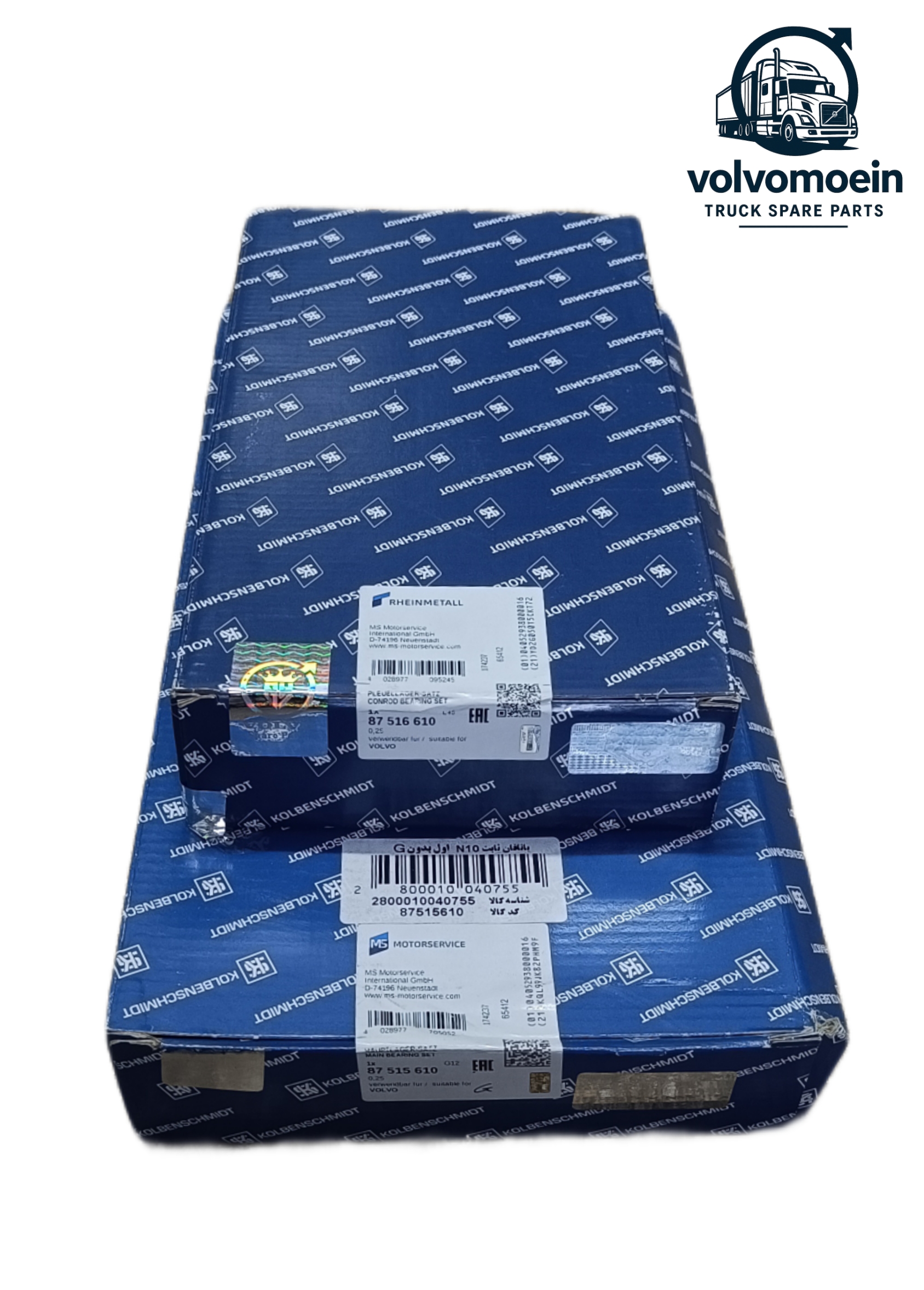 یاتاقان N10 قدیم 010 ولوو