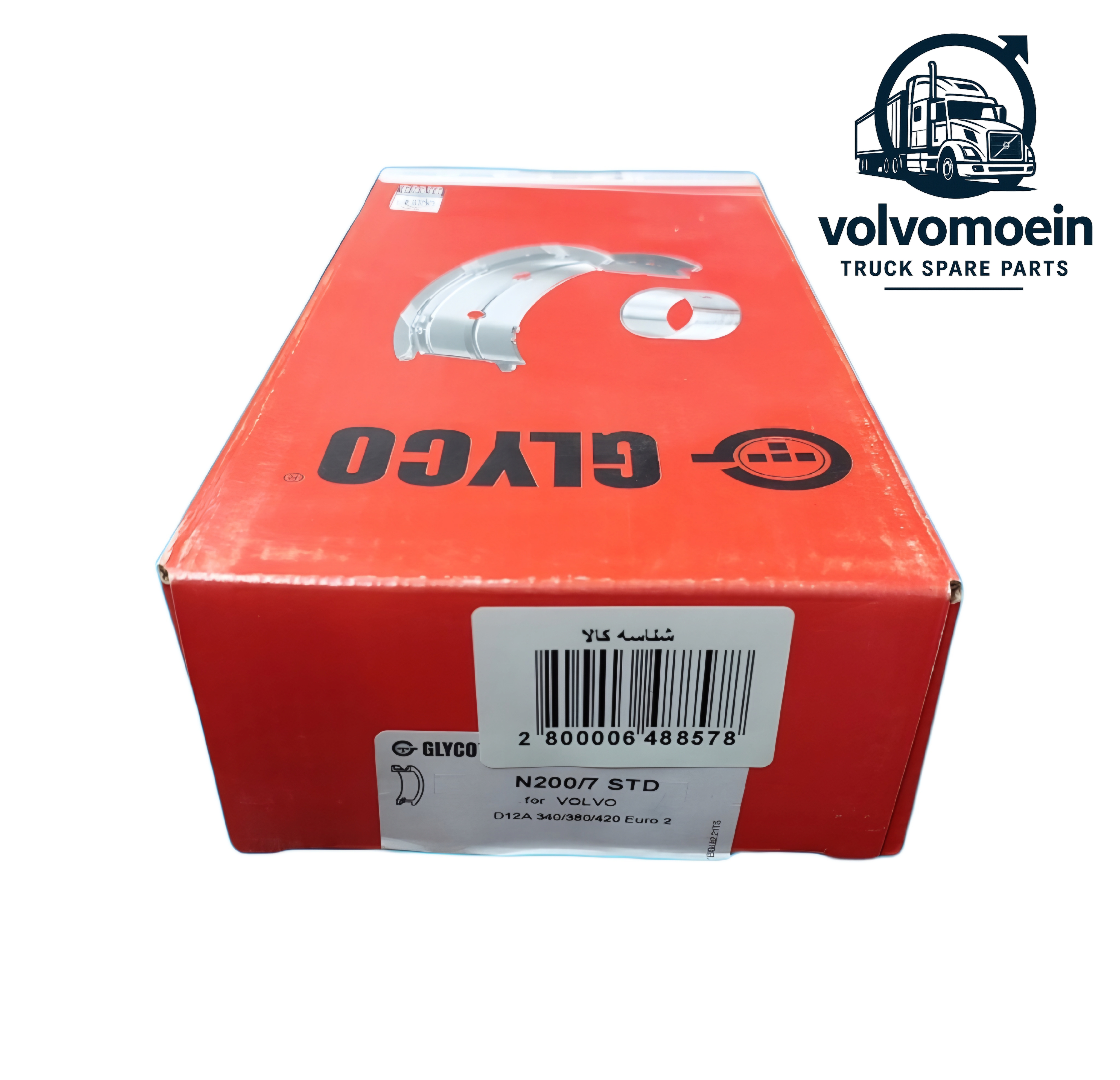 بوش میل سوپاپ FH12 ولوو